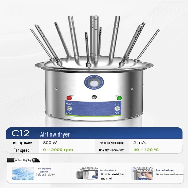 Лабораторный сушитель стеклянной посуды с воздушным потоком Rongyu C12 c12