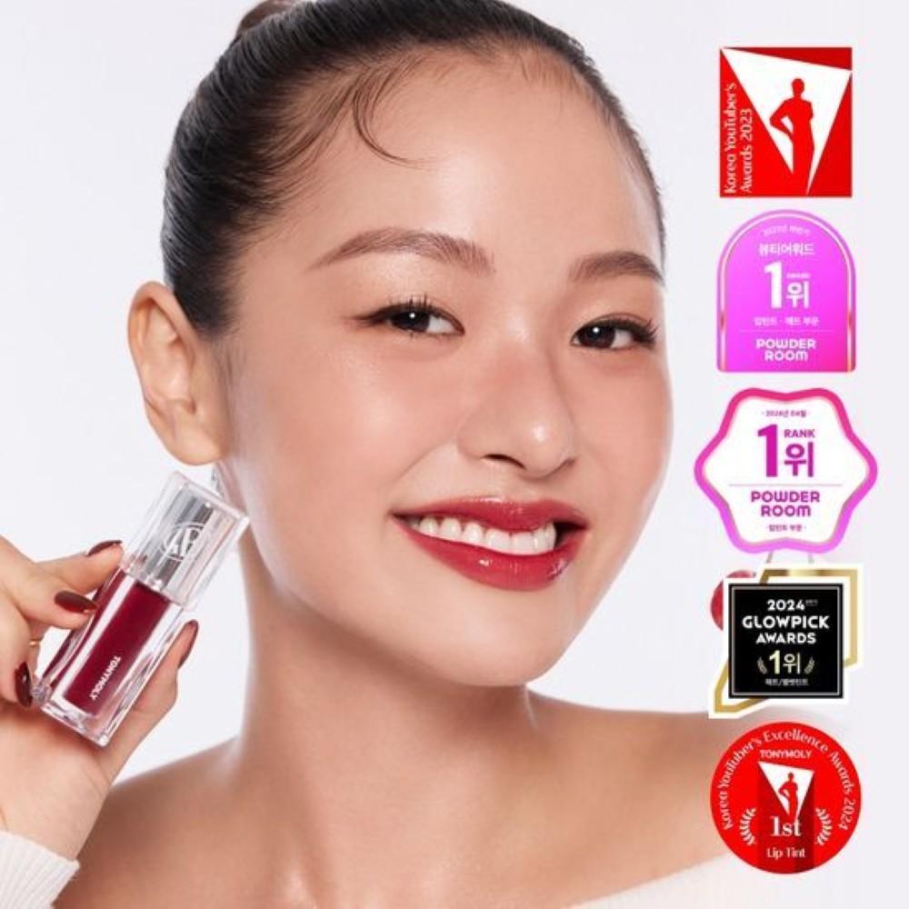 TONYMOLY Get It Tint Waterful Butter 4.3g