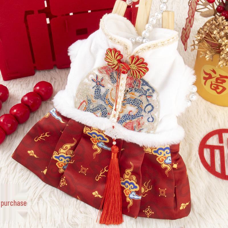 Autumn/Winter Tang Suit Princess Dress for Small Dogs and Cats