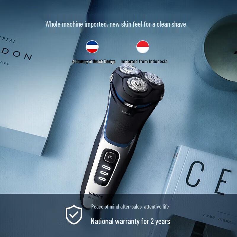 Philips Series 3000 S3206/09 Rotary Electric Shaver CN plug (adapter included)