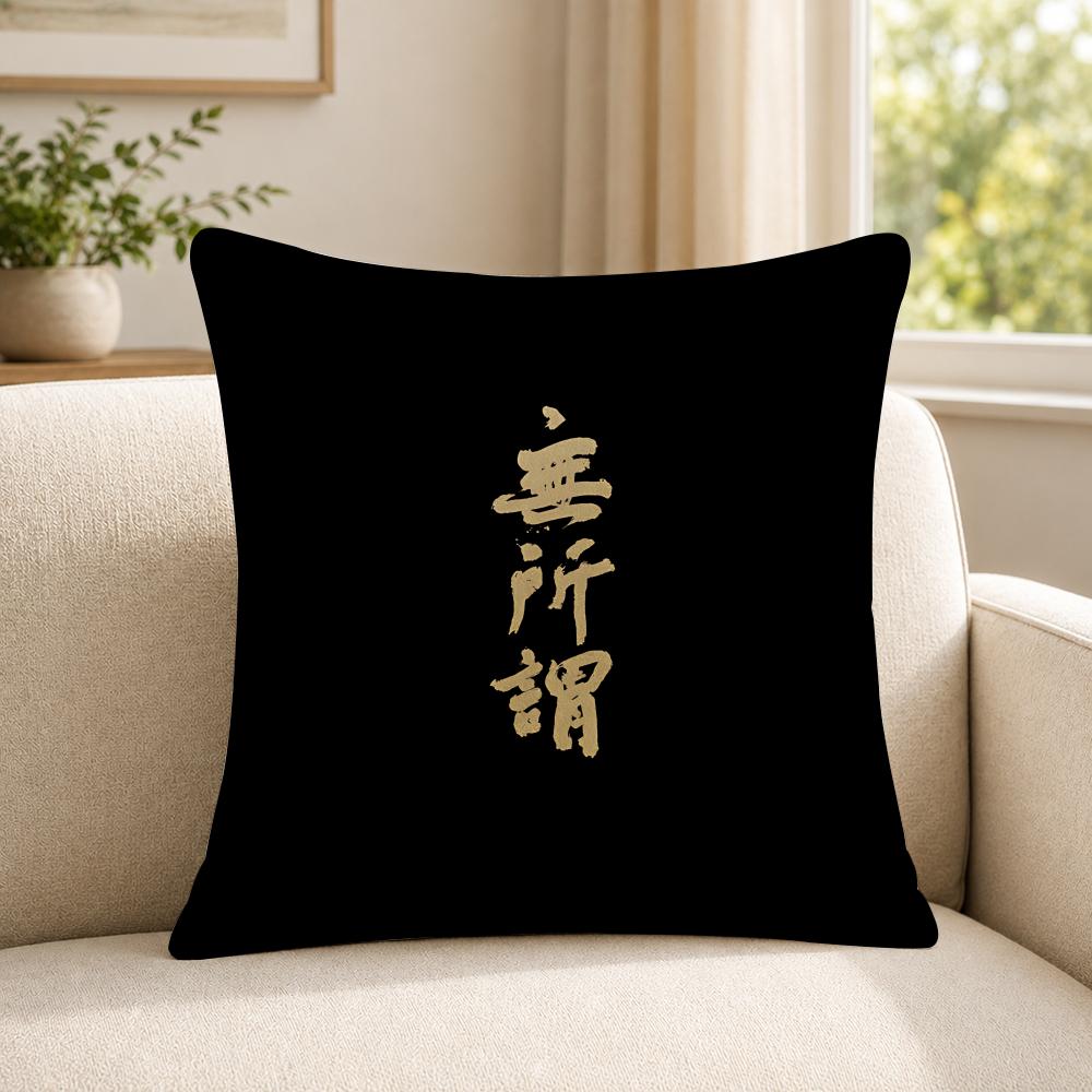 Singer KKhalil Cushion Cover Soft Short Plush SkinFriendly Cushion Case for MultiScene Use