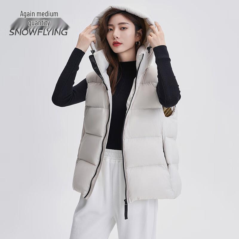 SNOWFLYING 2025 Goose Down Stand-Collar Couple's Puffer Vest G X32137208FX