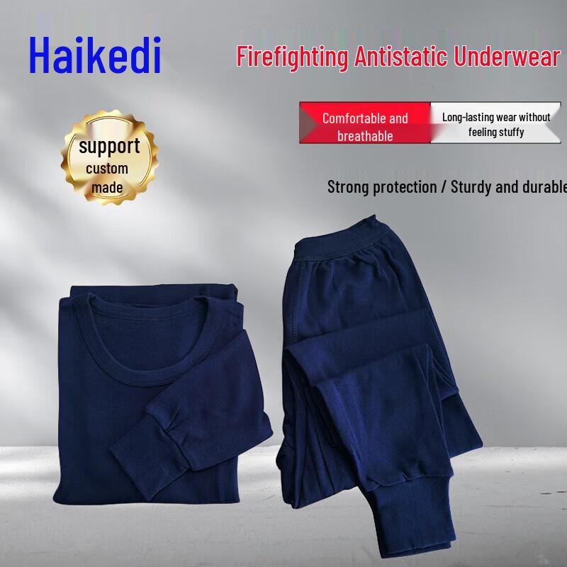 Hecoat Firefighter Anti-static Flame Retardant Underwear Set M
