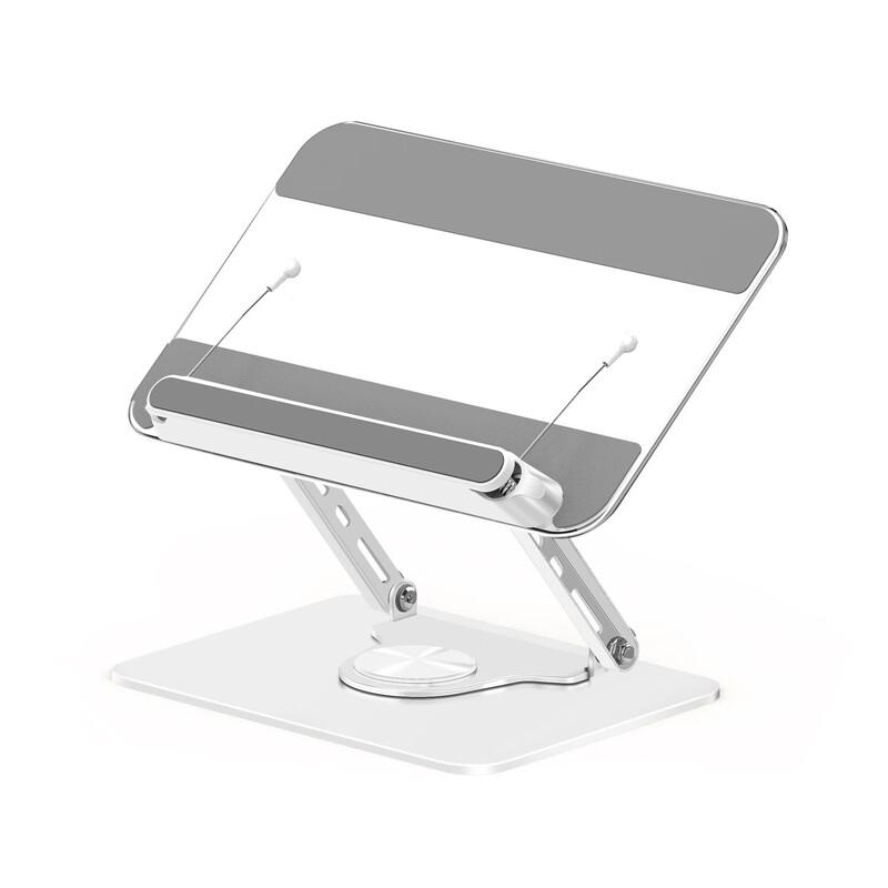 OLOEY Rotating Folding Desktop Stand