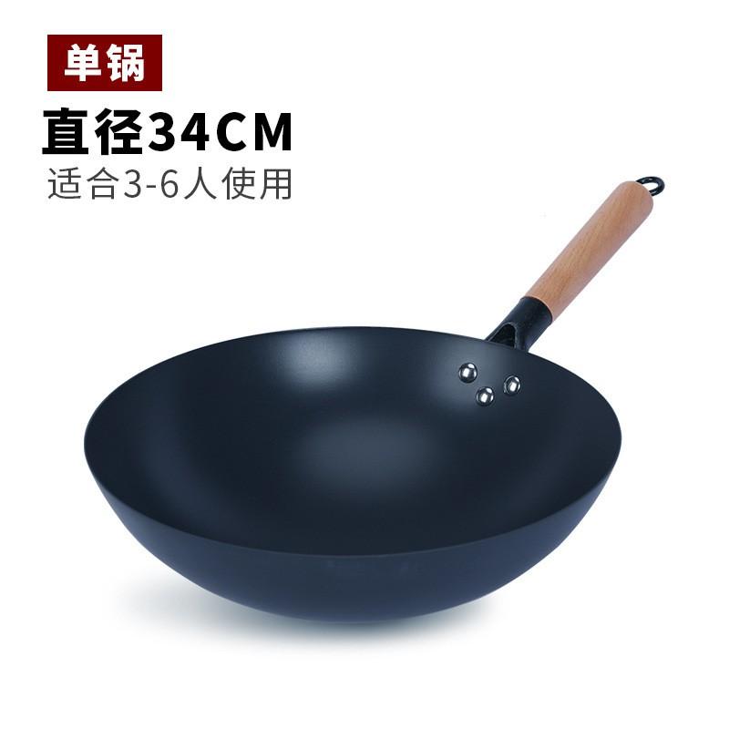 Lightweight Carbon Steel Wok Gas Stove Non-Coated Round Bottom Stir-Fry Pan 30-36cm Women-Friendly Kitchen Cookware