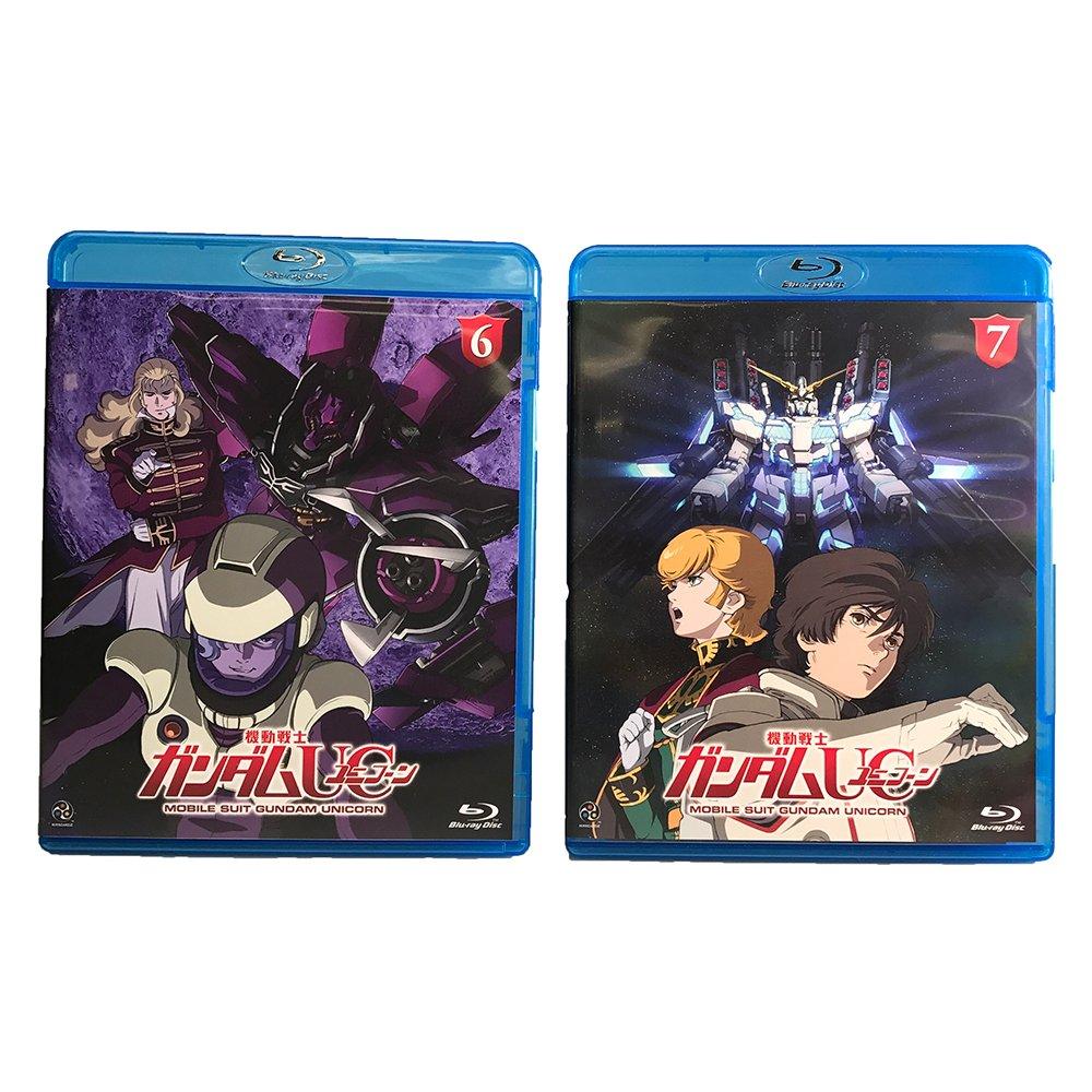 Mobile Suit Gundam UC Complete 7 Volume Set (Unicorn) [Marketplace Blu-ray Set]