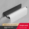 Kitchen Paper Towel Holder With No Drilling Magnetic Mount For Kitchen Storage And Organization