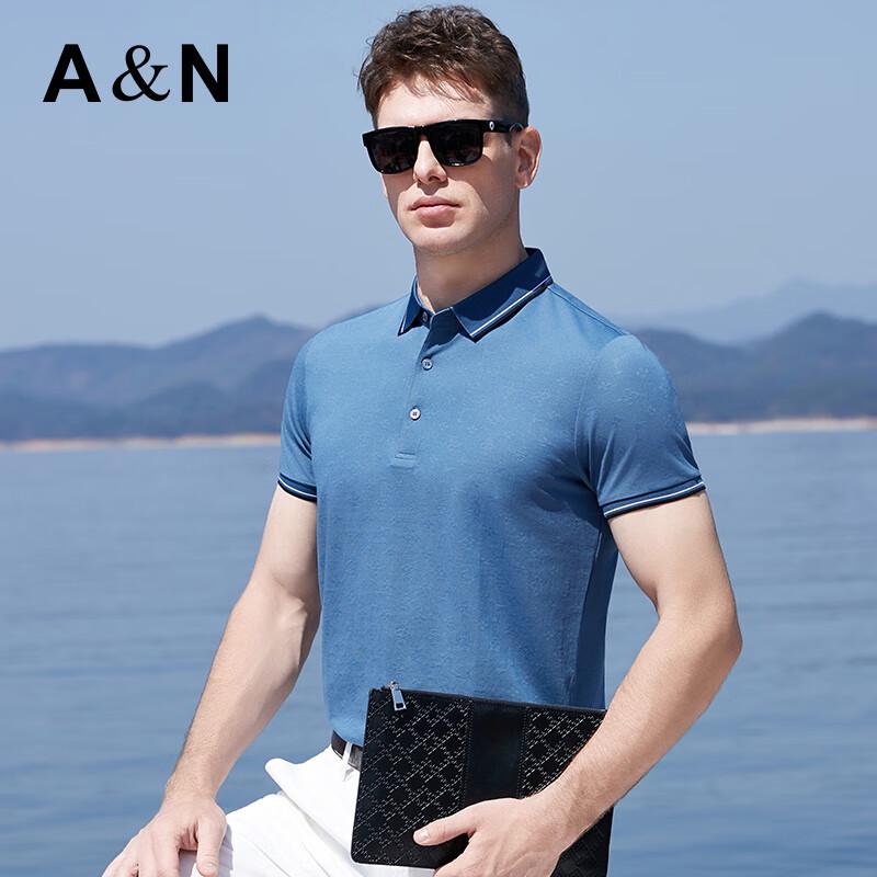 Antonio Herren Jacquard-Poloshirt aus Seidenmischung