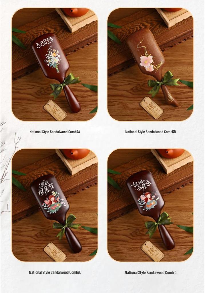Wooden Comb Gift Box: Elegant Mother's Day Gift for Moms, Mothers-in-law, and Female Employees