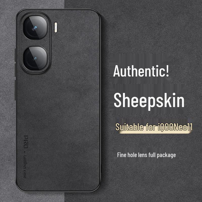 

Защитный чехол для телефона iQOO Neo11 iQOO Neo11