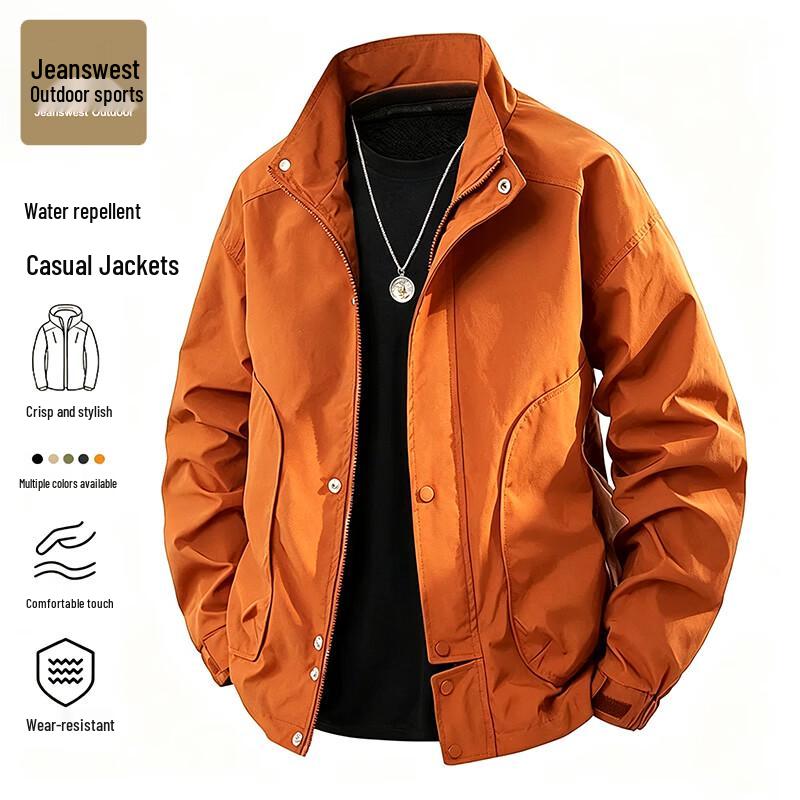 Jeanswest Men's Casual Outdoor Jacket