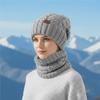 Autumn and winter warm knitted hat scarf set women's ear protectors wool hat outdoor windproof warm headgear solid color versatile