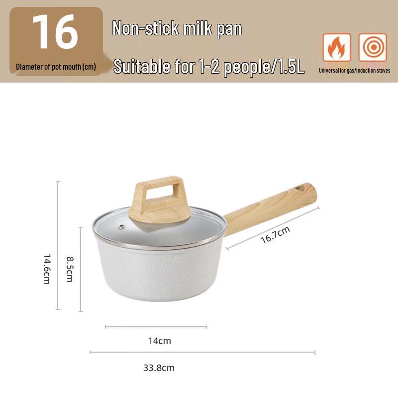 Midea 16cm Non-Stick Milk Pot 2-Piece Set