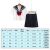 [DERAYEE] Sailor Uniform Cosplay Front-Opening Schoolgirl 4-Piece Set with Red Ribbon Skirt and Stockings White Navy (Short SizeS)