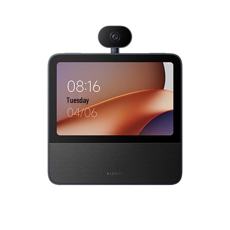

Xiaomi Smart Home Screen 8 PTZ Edition
