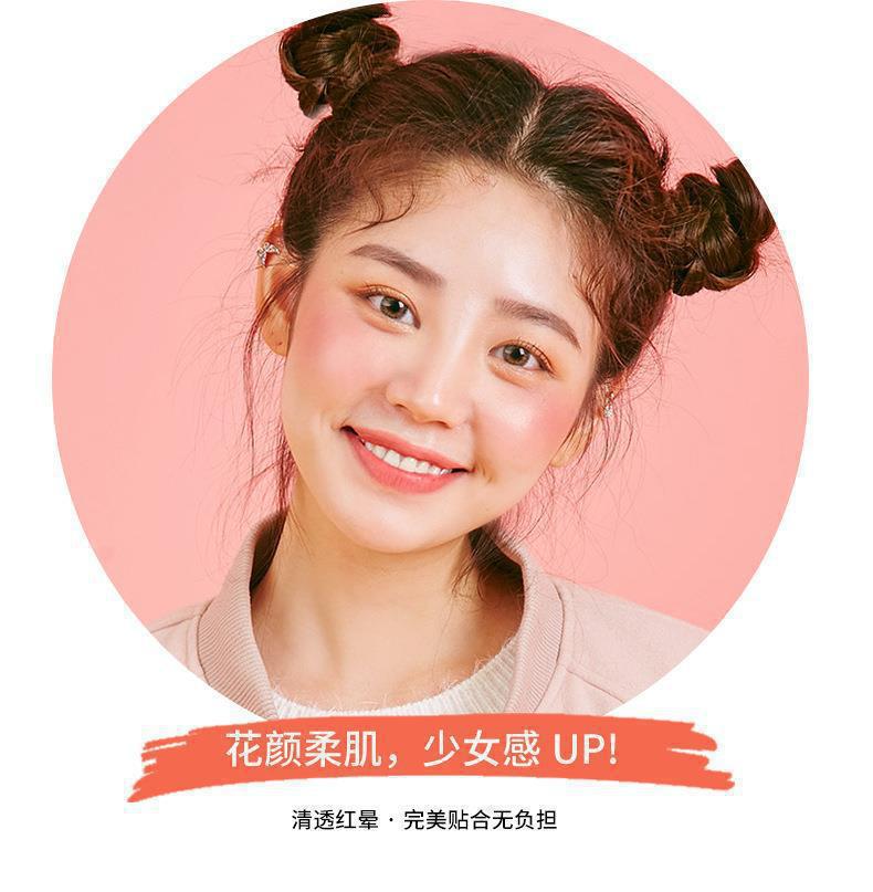 Lameila Heart Shaped Blush Natural Glow For Students