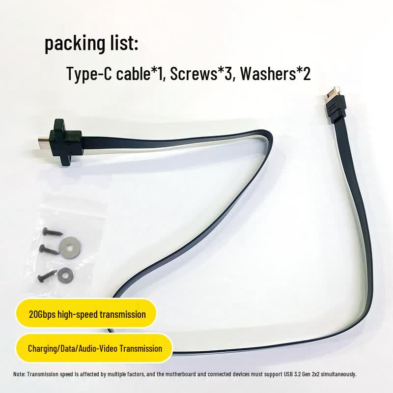 SAMA Type-C Front Panel PC Case Cable