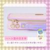 Raymay Fujii Pencil FSB1391M Case, Topliner, Quilted, Green,
