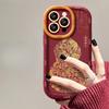 Fuzi Gourd Suitable for Apple 16 Festive New Year Mobile Phone Case 15pro Full Coverage Anti-fall 14 Soft Silicone 13/12 Women