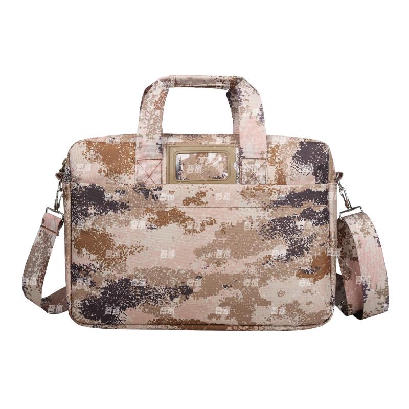 Jinxun Outdoor Camouflage Laptop Briefcase