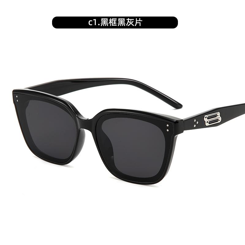 Sunglasses Simple Sunscreen Uv Protection Sunglasses College Style Street Temperament Sunglasses