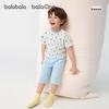 Balabala Kids' Summer Pajama Set