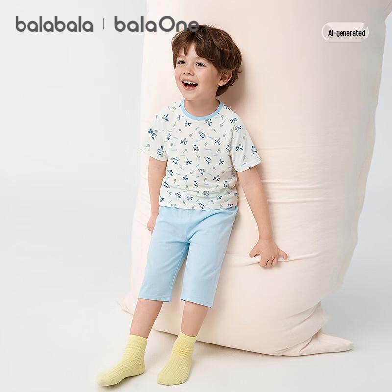 Balabala Kids' Summer Pajama Set