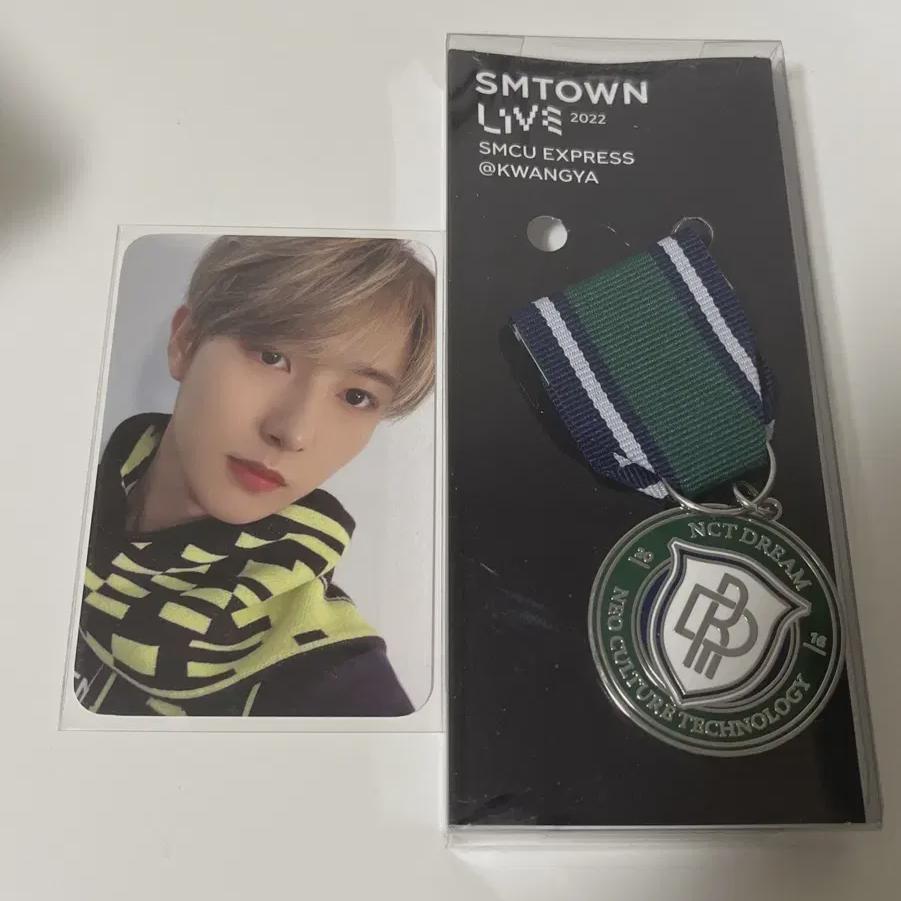 

Wilderness Ncity Dream Emblem Badge Renjun