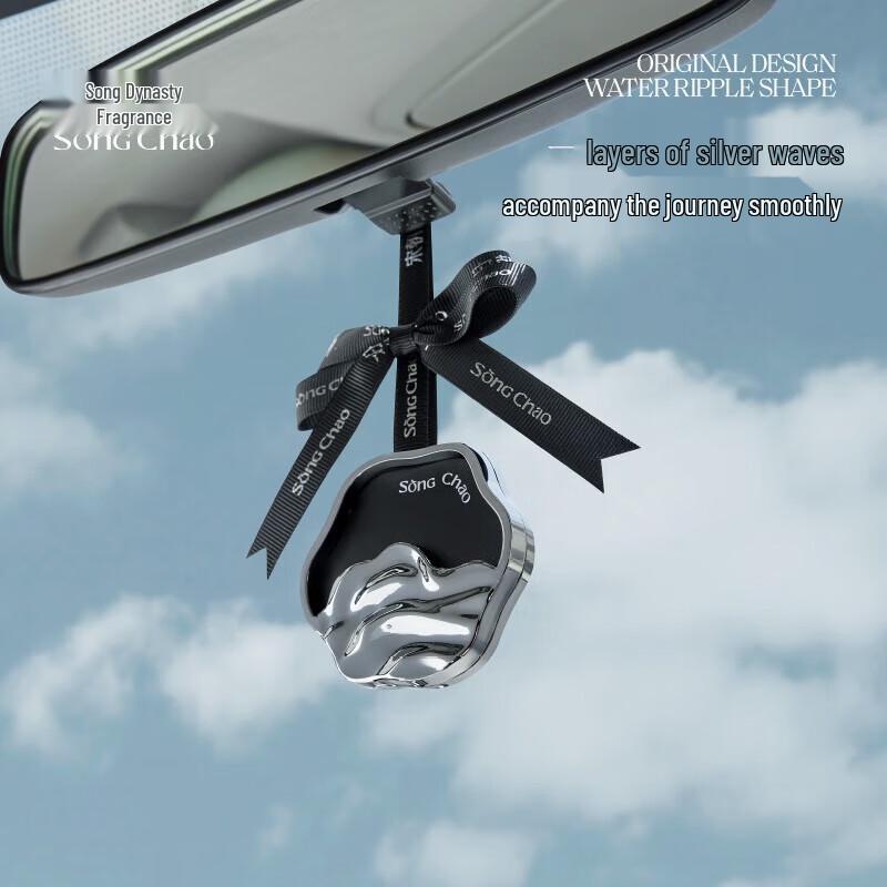 Premium Car Air Vent Fragrance Diffuser Gift Set