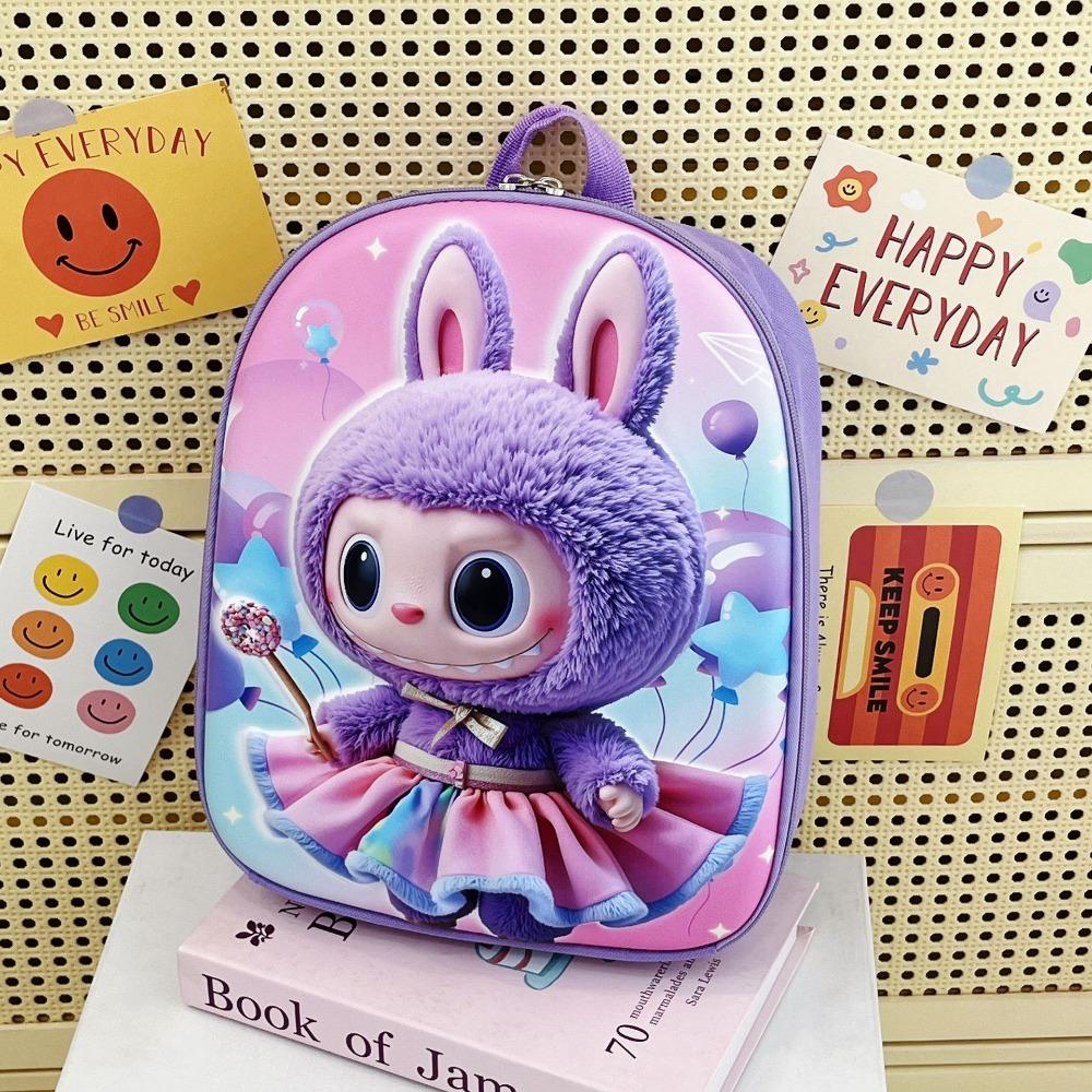 Cute Cartoon Boys and Girls Backpack Kindergarten Bag Outdoor Hard Shell Small Bag