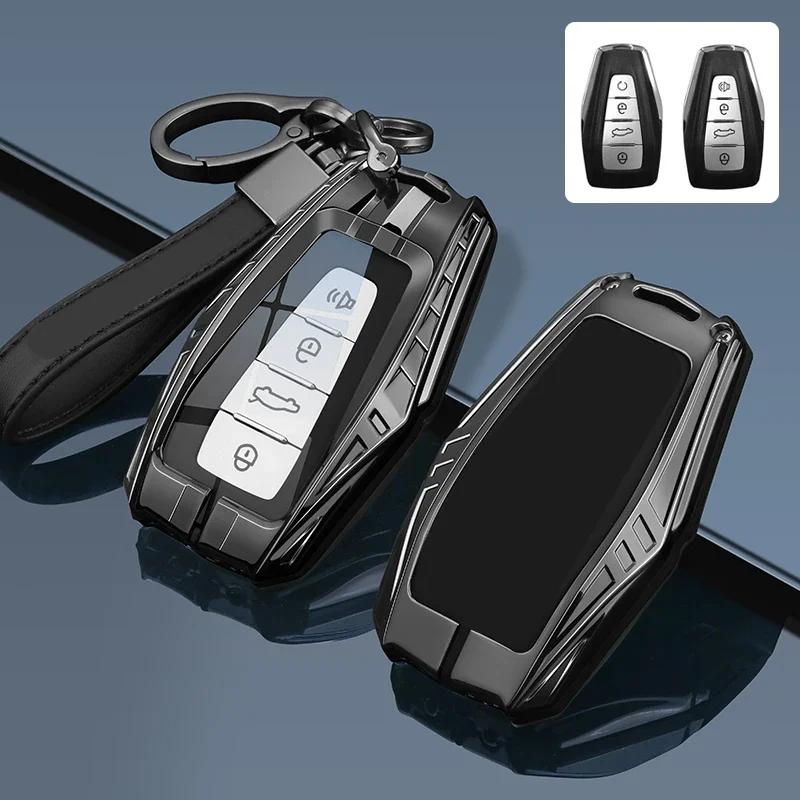 Metal Car Remote Key Case Cover Shell Housing Holder Fob For Geely New Coolray Binray Preface Okavango Monjaro Emgrand Altas