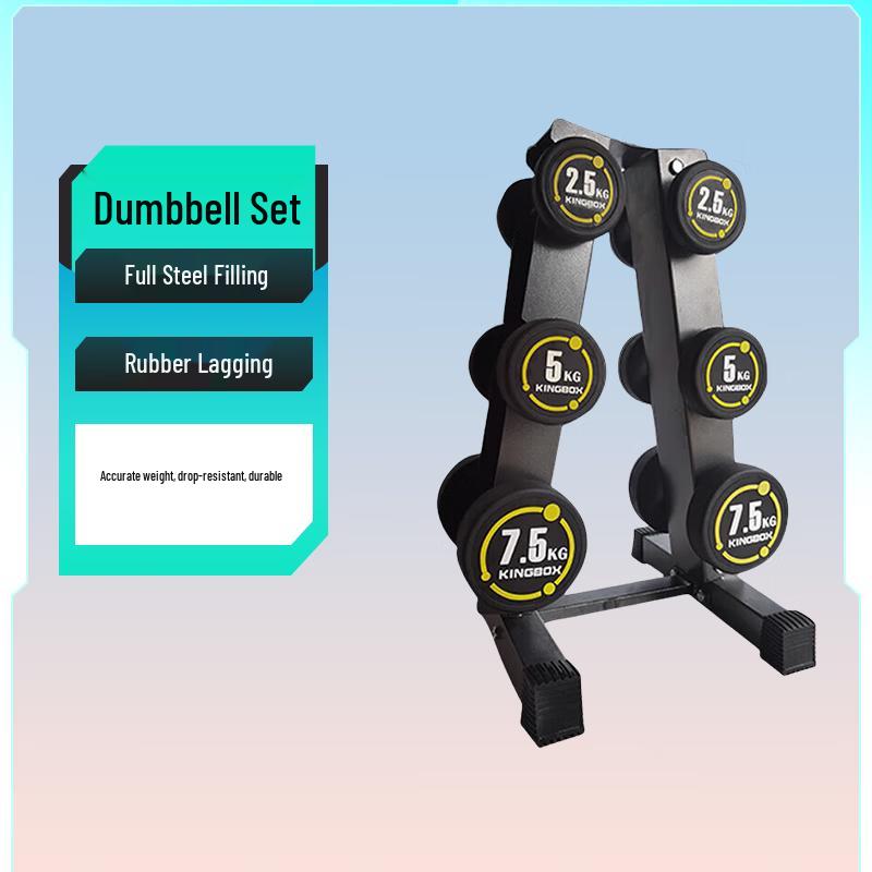 Yimai Fixed Rubber-Coated Dumbbell Set