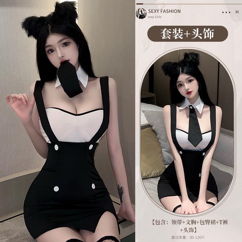 Sexy secretary sexy lingerie female passion seduction uniform suit hot flirting robe