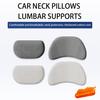 Almohada para el cuello del coche soporte lumbar Para asientos con reposacabezas tipo dividido Reposacabezas de gamuza Aliviar la fatiga Accesorios interiores para asientos de coche
