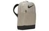 Nike Polyester Backpack Regular Unisex Khaki DA2276-210