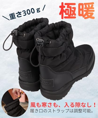 Oriental Traffic OT3401 BLACK (2021 Autumn/Winter) Women's Lightweight Snow Boots with Water-Repellent Lining, Warm and Lightweight, Waterproof for Sn