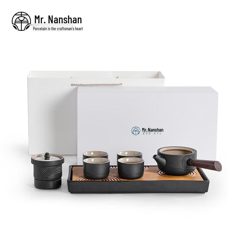 Nanshan Xiansheng Zen Style Ceramic Tea Set