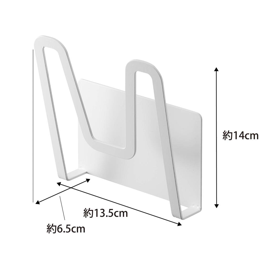 Yamazaki Magnetic Pot Lid x x Pot Lid Floating 3524 Holder, White, Approx. W13.5 D6.5 H14cm, Plate, Stand, Storage,