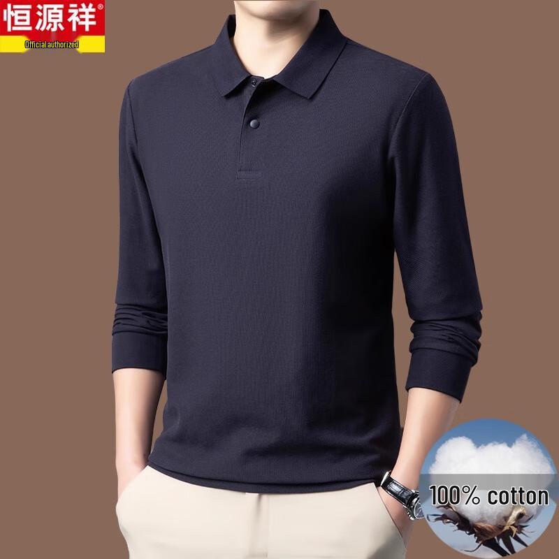 Hengyuanxiang Men's Pure Cotton Long-Sleeve Polo Shirt