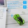 RUUNNER Cool Small Car Wireless Cool Sports Car Compact Optical Cordless USB High 10M Reception Range Mouse, Mouse, Car-Shaped Mouse, Mouse, Small,