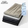Xuezhongfei Men's Ice Silk Breathable Casual Pants