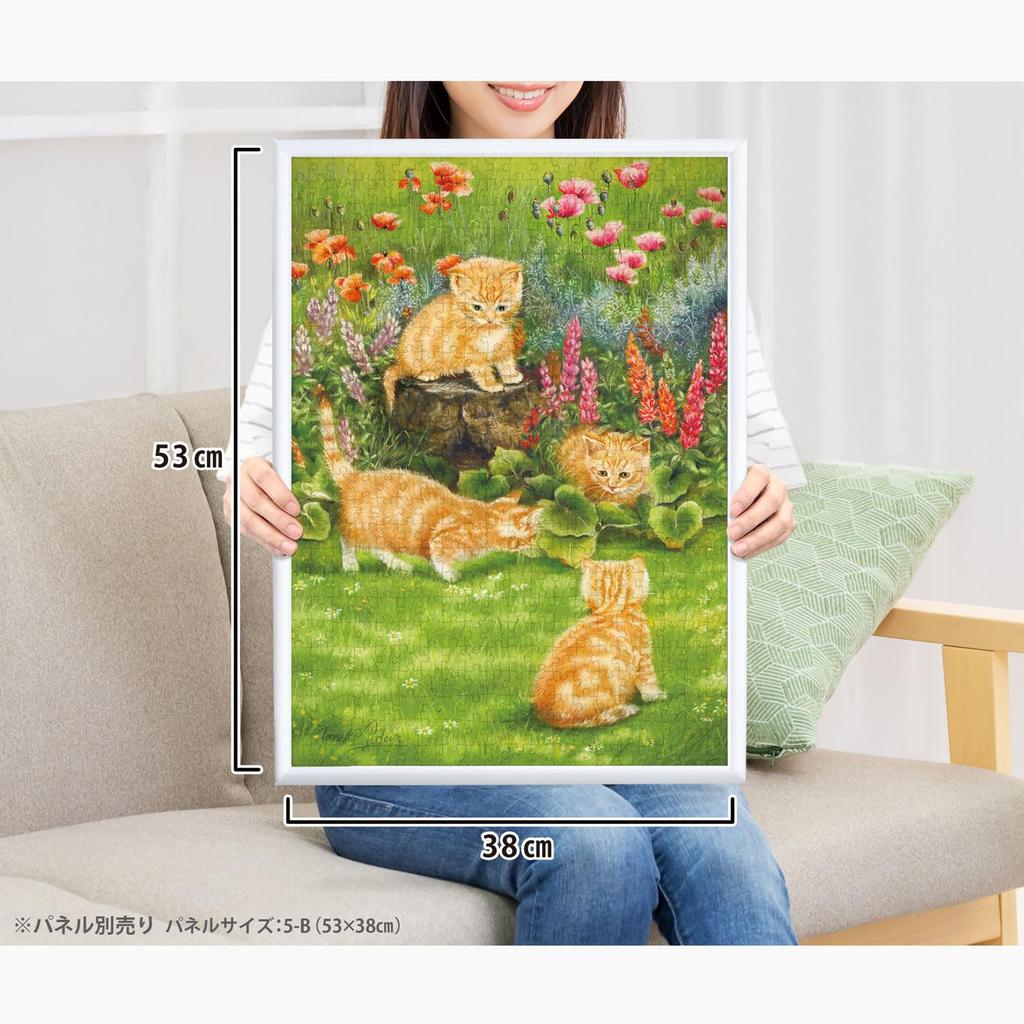 APPLEONE Kitten and the Sunny Garden Jigsaw Puzzle X 38 Made In Japan 500-333 (Janet Pidou) 500-Piece (53 Cm)