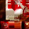 Xiaohongshu Chinese Style Wedding Hanging Cloth Couplets - Engagement and Festive Room Decoration Ornaments