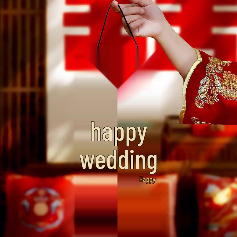 Xiaohongshu Chinese Style Wedding Hanging Cloth Couplets - Engagement and Festive Room Decoration Ornaments