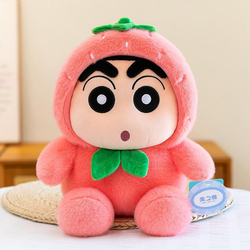Crayon Shinchan Fruit Plush Toy Pineapple Strawberry Avocado Soft Stuffed Doll For Kids