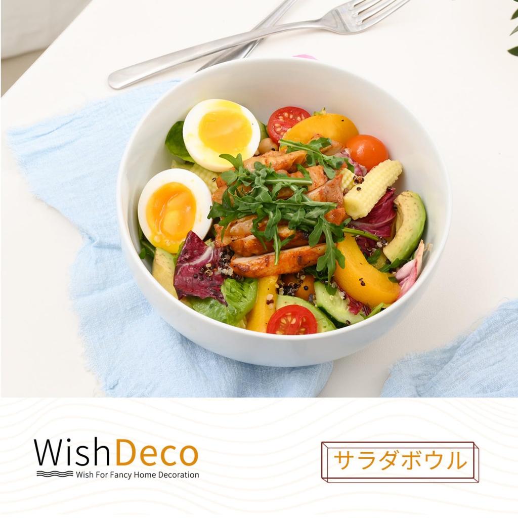 WishDeco Bowl Large Salad Bowl Deep Pasta Ramen and Soup 18cm Diameter 3-Piece Set (1100ml), Bowl, Bowl, Bowl, White,