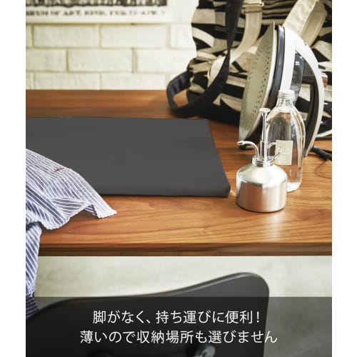 Yamazaki Tower 1228 Flat Ironing Board, Black, Approx. 60x36x2cm