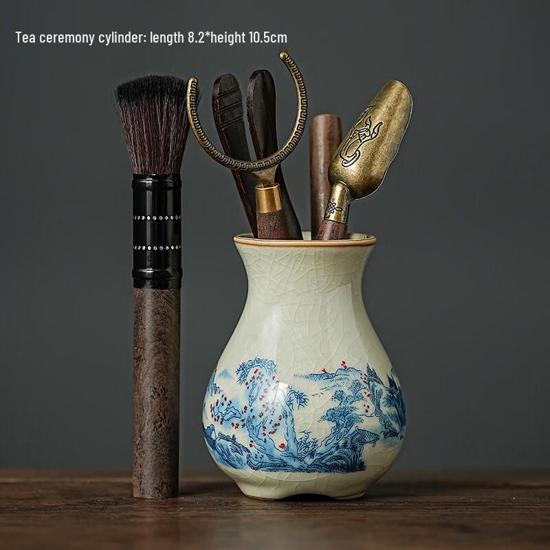 Qixuanyuan New Chinese Ru Kiln Tea Ceremony Six Gentlemen Set