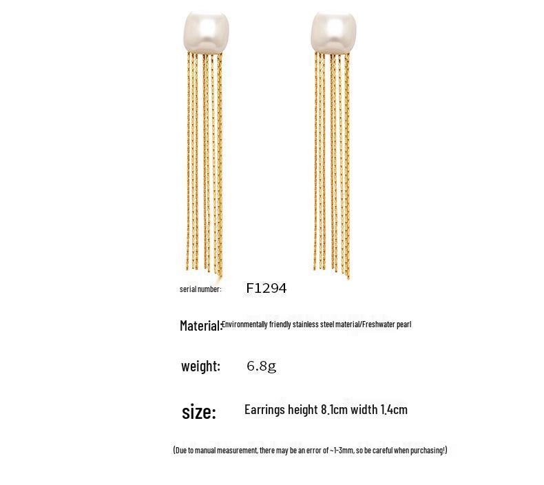 18K Gold Plated Stainless Steel Geometric Pearl Tassel Earrings - Versatile European & American Fashion Style