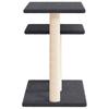 Cat Tree with Platforms Dark Gray 62.5 Cm